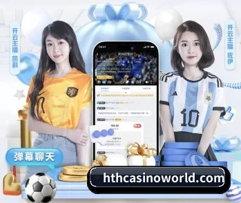 华体会体育官网的故事